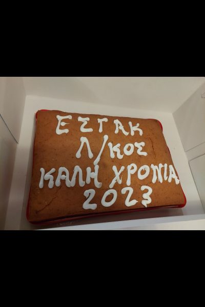 Screenshot_20230418_132258_Gallery_specfu